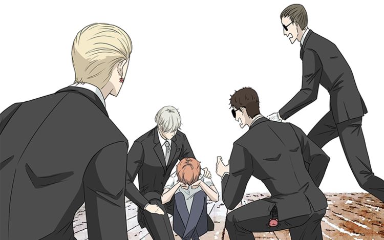 老大的哭唧唧日常 初久渡一 漫画封面