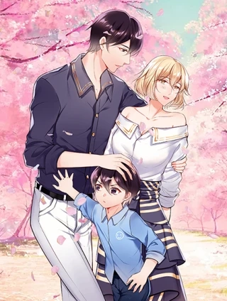 老婆大人有点冷 [db:作者] 漫画封面