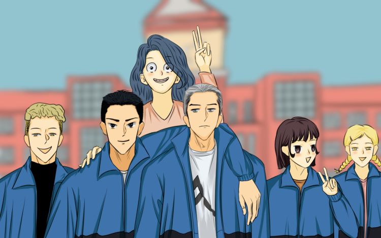 老师你的良心不会痛吗 十八上冬 漫画封面