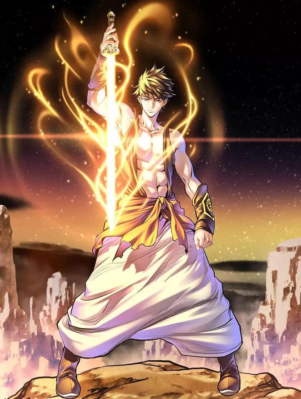 老朽无敌 [db:作者] 漫画封面