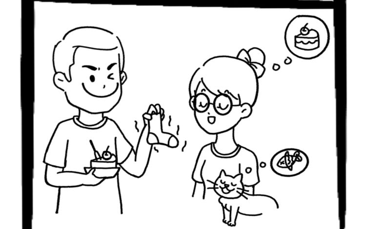 老齐和小甜的幸福生活 方天小画戟 漫画封面