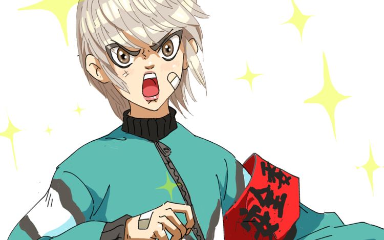 职业斗士 浪崔 漫画封面