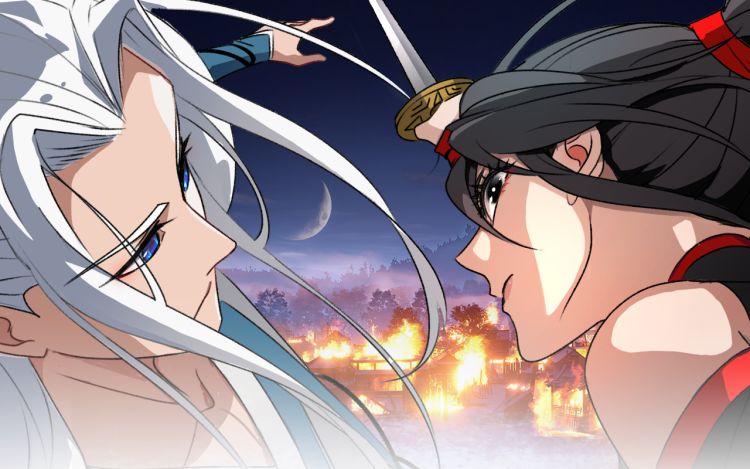 肆格江湖之我的师父是我的杀父愁人 芥末叔不二 漫画封面