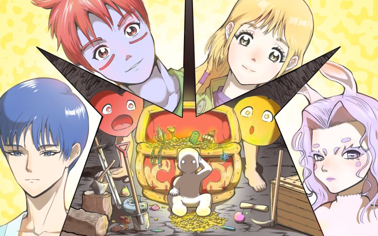 肝王 万恶的游戏制作人 漫画封面