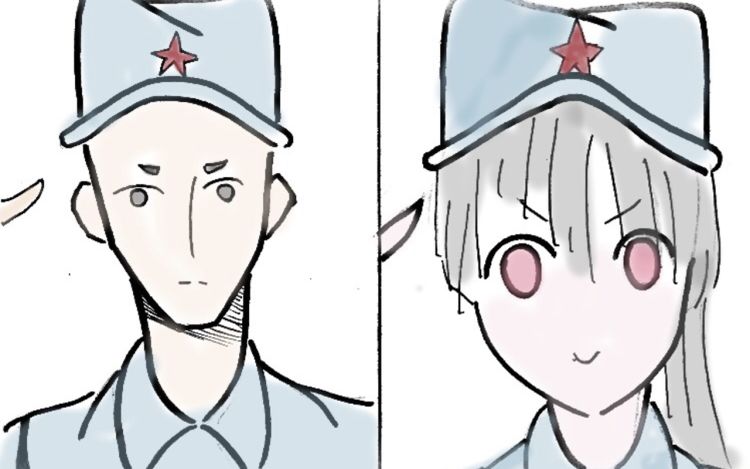 胡思乱想短篇集 蛤蟆君_B3szmv 漫画封面