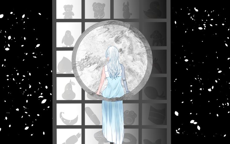 脆弱城堡 Stray_Joy 漫画封面