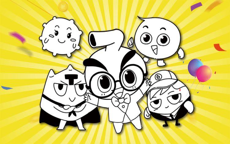 脐酱漫游记 脐酱嘚啵嘚 漫画封面