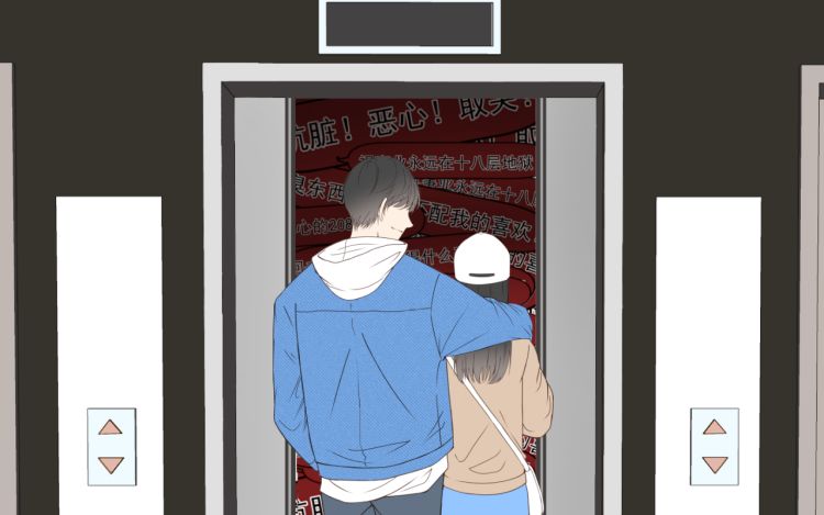 脱粉 KK世界居民_gB2gF1 漫画封面