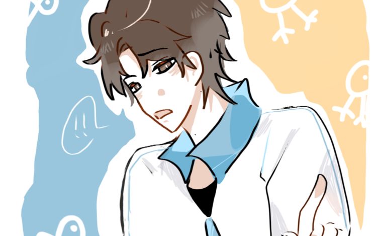 脸皮不薄了 子真来了 漫画封面