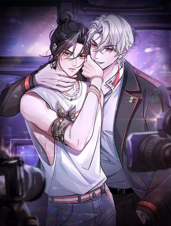 腥甜绯闻 [db:作者] 漫画封面