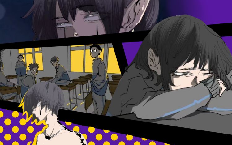 臆想症 放克大象_ 漫画封面