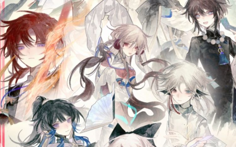 自有法度 万寿寺扫地工 漫画封面