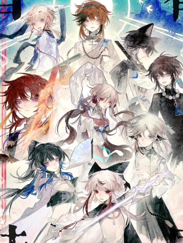 自有法度 [db:作者] 漫画封面