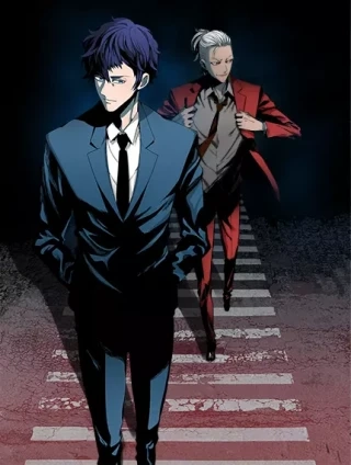 自黑暗中走来 [db:作者] 漫画封面