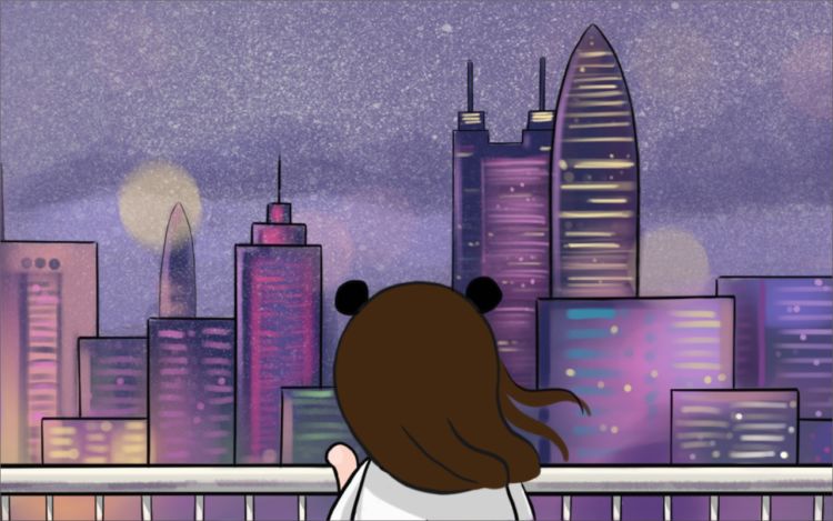 致25岁：一个人在深圳 碳煮_ 漫画封面