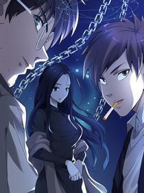 致命呼救 [db:作者] 漫画封面