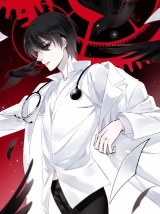 致命禁区 [db:作者] 漫画封面