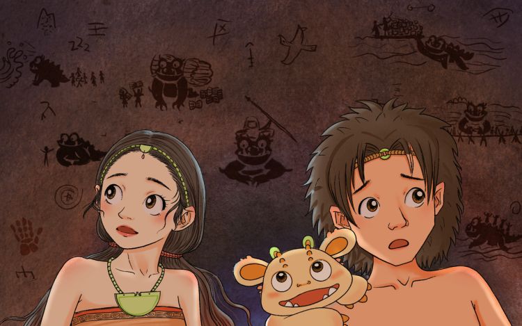 良渚奇缘 数龙动漫 漫画封面