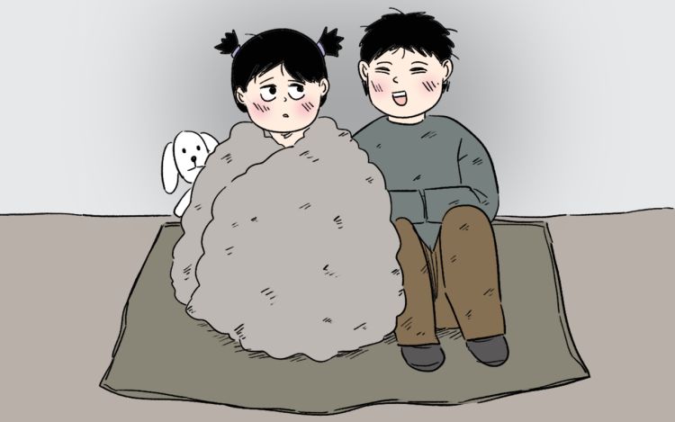 艾莎面包店 火锅人三木 漫画封面