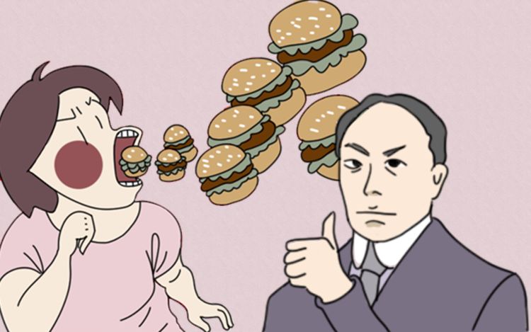 芭芭拉搞笑日志 星座芭芭拉 漫画封面