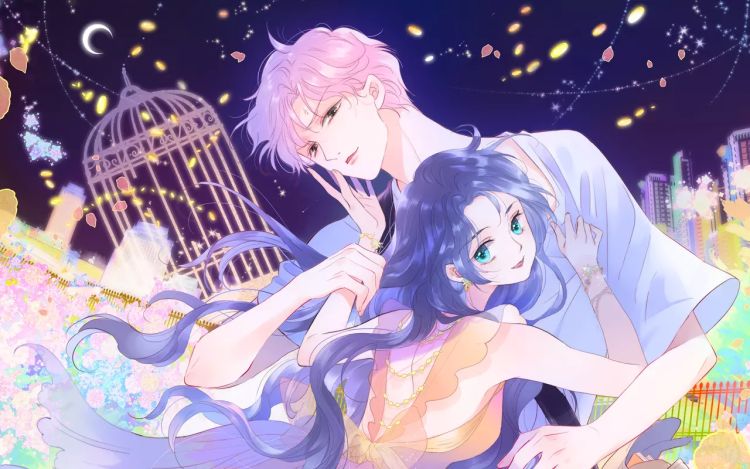 花和刺猬逃跑了 丁冰 漫画封面