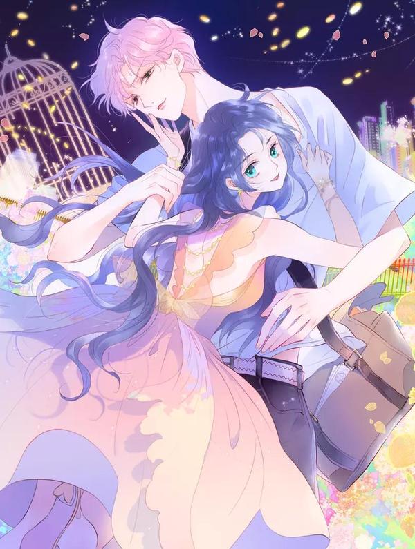 花和刺猬逃跑了 [db:作者] 漫画封面