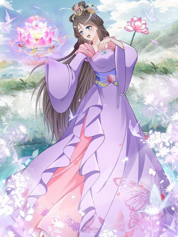 花神人间录 [db:作者] 漫画封面