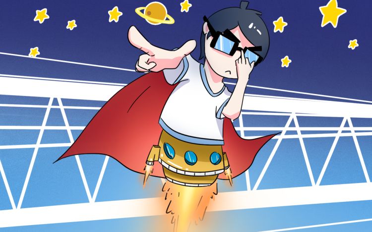 花花世界 夫夫奕 漫画封面