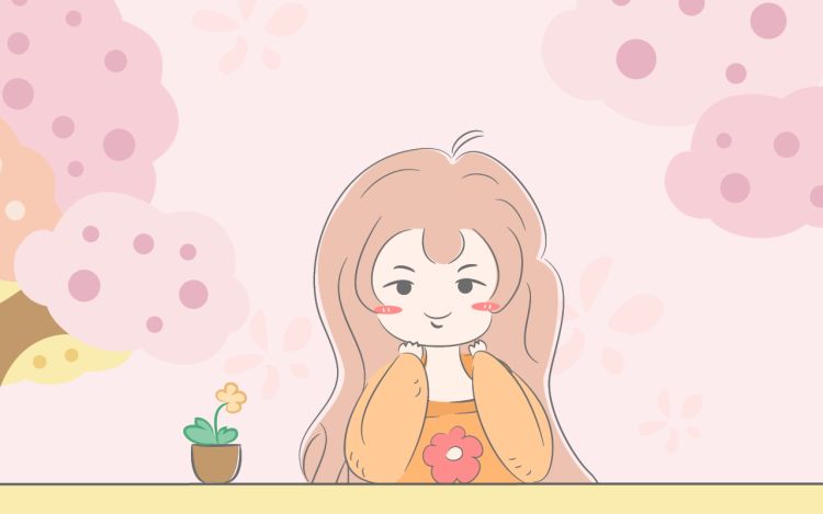 花花小日记 代号花小爷 漫画封面