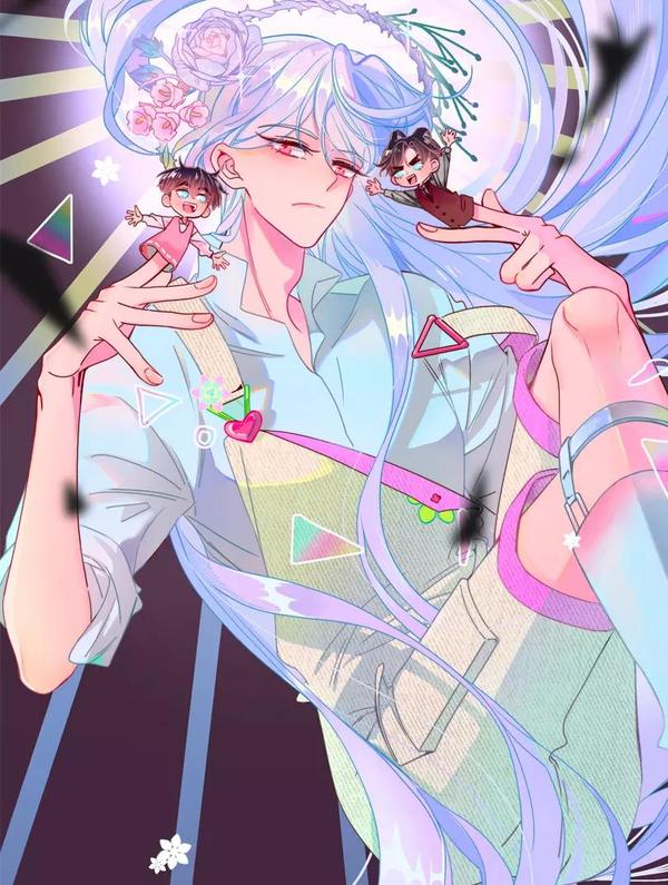 花落成牢 [db:作者] 漫画封面