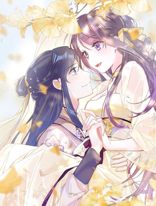 花颜策 [db:作者] 漫画封面