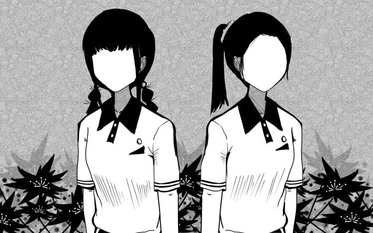 花香 别淋_ 漫画封面