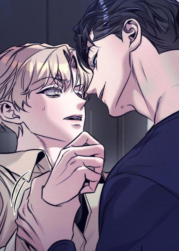 芳香温痕 [db:作者] 漫画封面