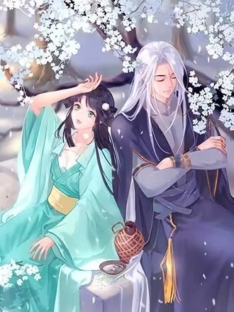 苍兰诀 [db:作者] 漫画封面