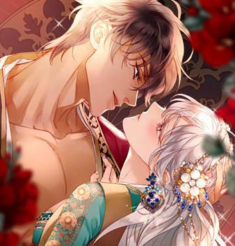 苏丹之花 [db:作者] 漫画封面