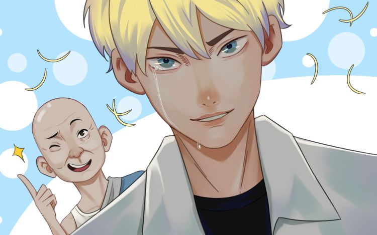 苦海无涯 假发子_ 漫画封面