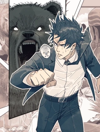 荒岛 [db:作者] 漫画封面