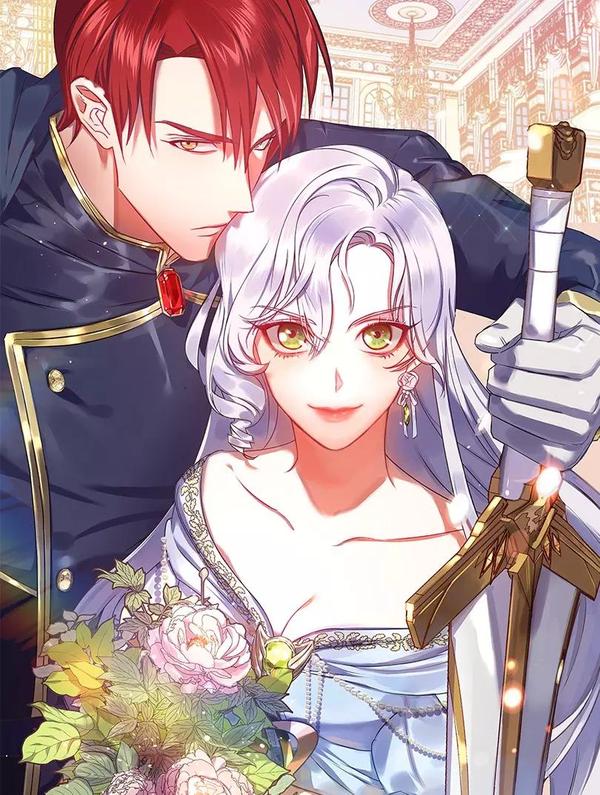 荒岛蜜月-这个婚约我拒绝！ [db:作者] 漫画封面