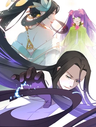 药精奇缘 [db:作者] 漫画封面