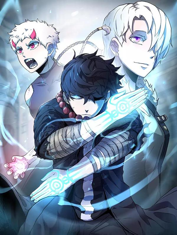 萨满Shaman [db:作者] 漫画封面