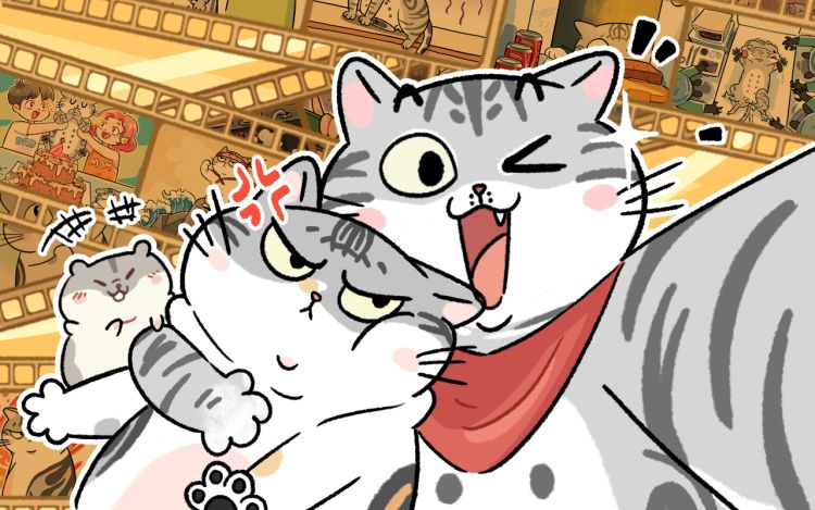 葱花香菜不加辣 葱香白球 漫画封面