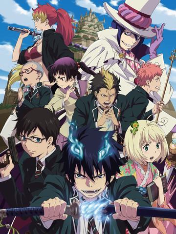 蓝色的除魔师 [db:作者] 漫画封面