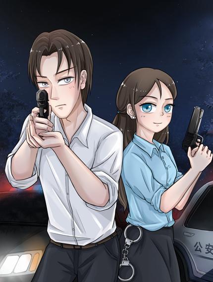 蓝钥匙系列—幽蓝白日梦 [db:作者] 漫画封面