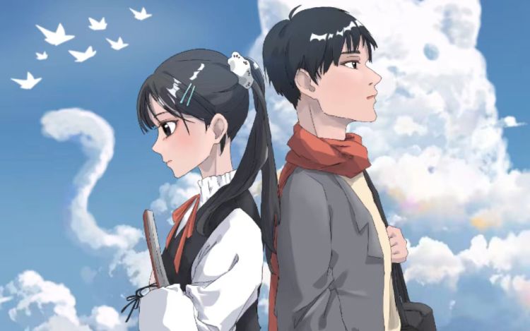 蔚蓝轨迹 胡明owo 漫画封面