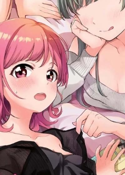 蔷薇俱乐部 [db:作者] 漫画封面