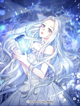 蕾伊娜的龙 [db:作者] 漫画封面