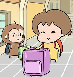 蕾蕾的蜜月游记 [db:作者] 漫画封面