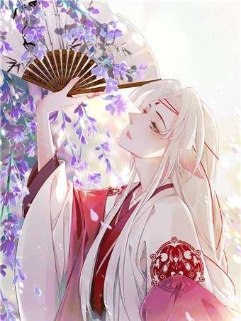 虎假狐危 [db:作者] 漫画封面