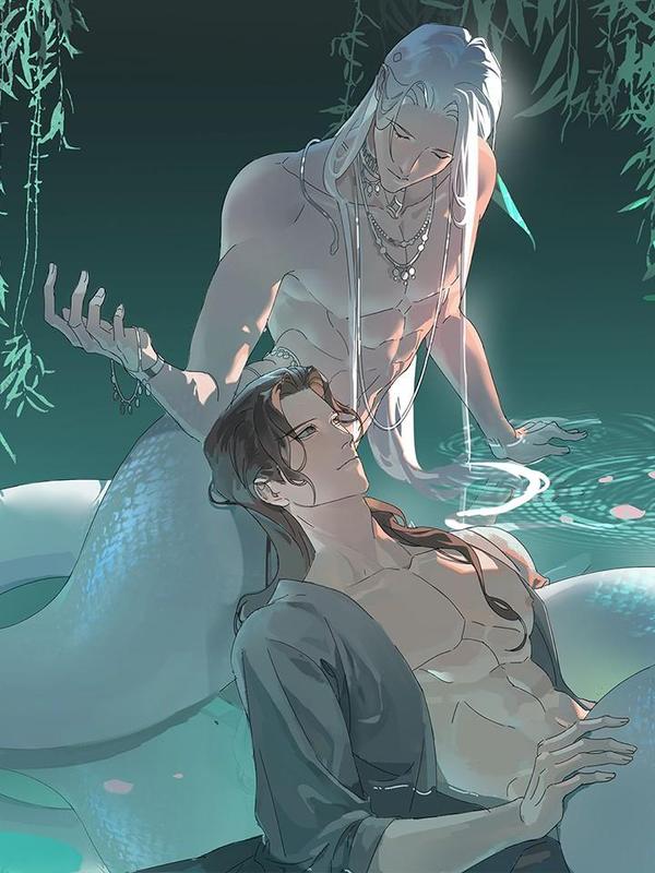 蛇妖要出逃 [db:作者] 漫画封面