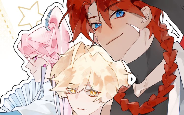 蛇系室友 咖啡爷 漫画封面